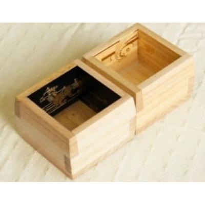 ふるさと納税 古賀市 【増田桐箱店】福ますます箔押し版おめでたい2種酒枡セット(麒麟・鳳凰の酒枡セット)