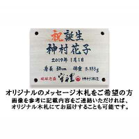守禮44度シュロ巻壷【いちまん焼】3升壷5.4L