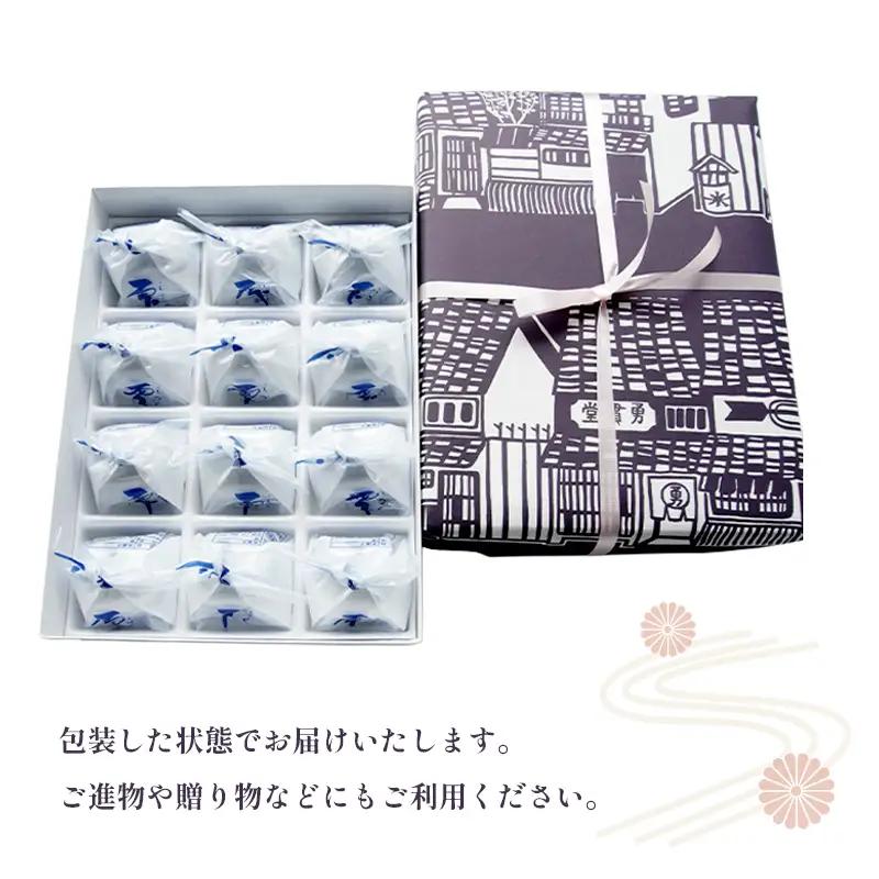 雫 しづく 6個 | 和菓子 羊羹 羽二重餅