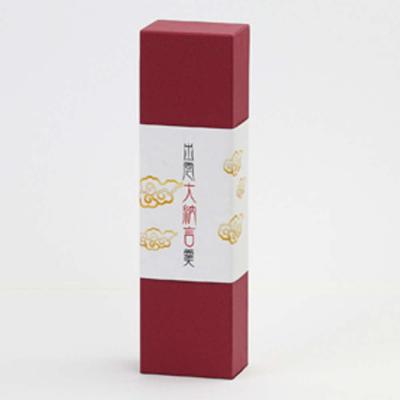 ふるさと納税 出雲市 出雲の味覚と温もりセット |  | 03