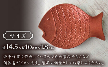 有田焼 錦雲母 シルバー・朱 変り銘々皿 4種 /宮崎陶器 [UBE013] 銘々皿