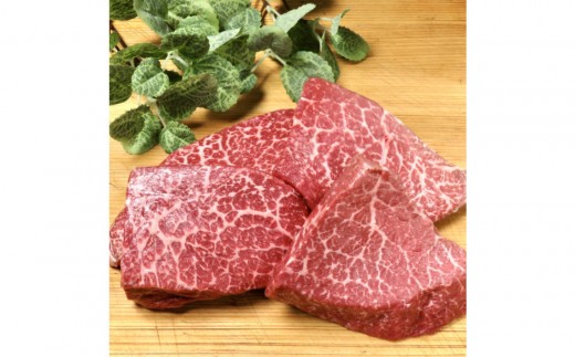 
                  【セット】博多和牛A5ランク 赤身希少部位ステーキギフトセット約200g×4枚
                