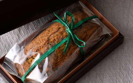 【波佐見町内の緑茶を使用！】緑茶のパウンドケーキ 【るなんのお菓子】[SG02]