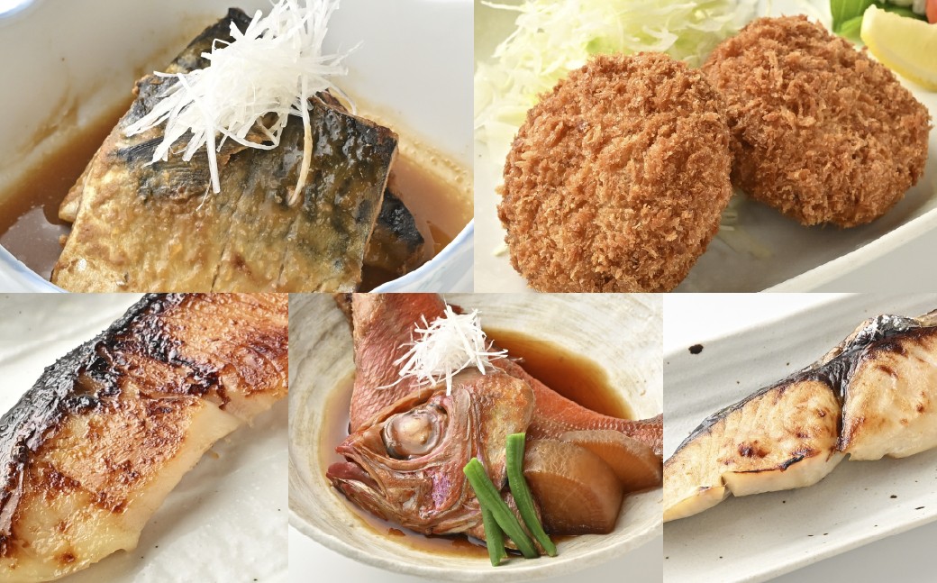 
                  【 阿佐ヶ谷 】 本金目鯛の煮付けなど 惣菜 5種セット 魚 魚介 海鮮 惣菜 おかず さばの味噌煮 まぐろメンチ 銀だらの西京焼き サワラのゆず香り焼き 本金目鯛の煮付け 煮付け 味噌煮 西京焼き 冷凍 金目鯛 さば 銀だら マグロ 冷凍 【 2026年11月上旬～2027年5月下旬まで順次発送予定 】
                