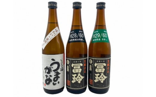 ４２３．日本酒の飲み比べセット【Ｆ】