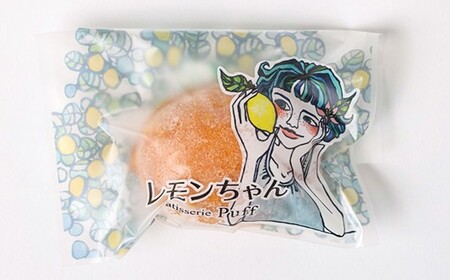 レモンケーキのレモンちゃん 6個入り 【2025年12月上旬-2026年5月下旬まで順次発送予定】｜ レモンケーキ ケーキ 焼き菓子 お菓子 スイーツ 