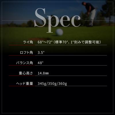 ふるさと納税 京都市 【ベノック】エスペードシリーズ「B type」|ゴルフ ゴルフ用品 ゴルフアイテム ゴルフクラブ |  | 03