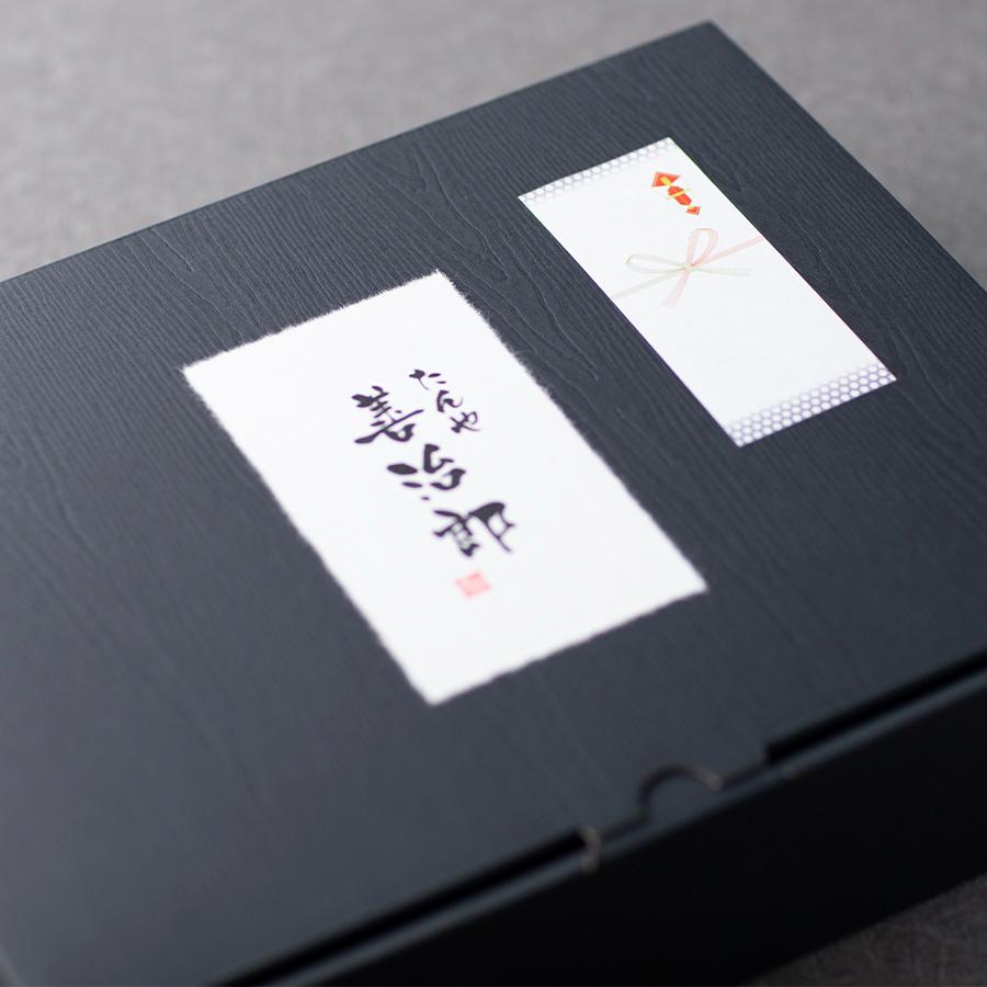 ＜たんや善治郎＞牛たん詰め合わせセットA