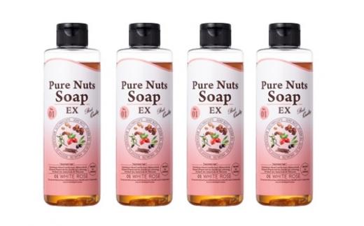 メイクも落とせる1本7役 オーガニックソープ ホワイトローズの香り 250mL×4本 スキンケア 洗顔 ナチュラセラ ピュアナッツソープ 美容 オールインワン 化粧品