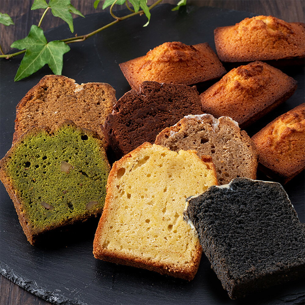 【ふるさと納税】パウンドケーキ6枚とフィナンシェ6個詰合せ | 国産有機小麦粉 グラスフェッドバター 有機砂糖菓子 手作り パウンドケーキ フィナンシェ おかし スイーツ デザート 食品 人気 おすすめ 送料無料