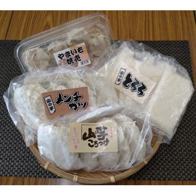 ふるさと納税 三次市 山の芋元気セット |  | 01