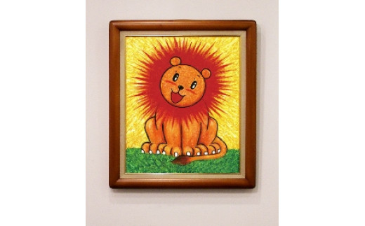 
                  J165　原画「らいおんサン」SMサイズ【徳 治昭 童画 原画 絵 絵画 額 キャラクター 大阪 八尾市】
                