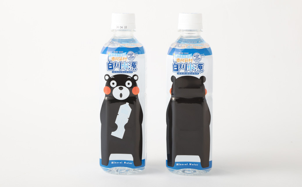 くまモンラベル 日本名水百選 ミネラルウォーター 「南阿蘇・白川水源」 500ml × 24本入