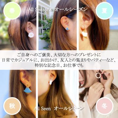 ふるさと納税 茅ヶ崎市 ArtOpus. イヤリング ストライプ スクエア オレンジ 湘南 茅ヶ崎市 陶磁器 アート ギフト |  | 03