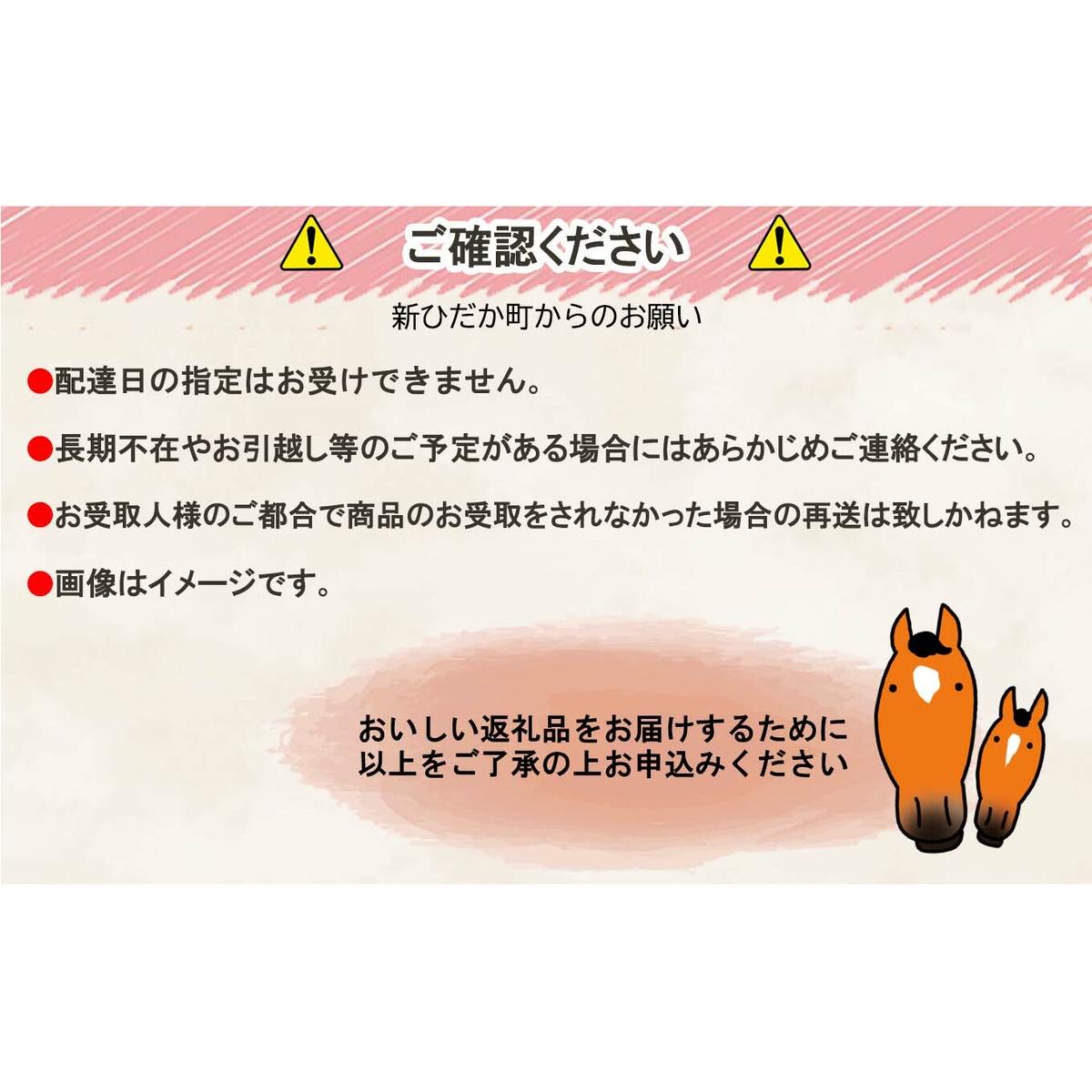 北海道産 スープカレー 厚切り ポーク 8食_イメージ5