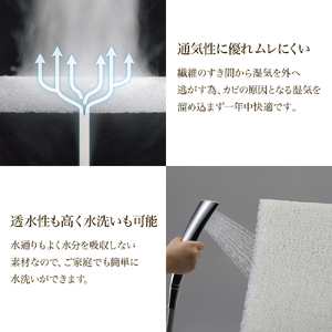 【甲州羽毛ふとん】高反発洗えるダウンエアー敷きふとんプレミアム（シングル）寝具 布団 ふとん 羽毛布団 寝具 掛けふとん 掛布団  山梨 富士吉田