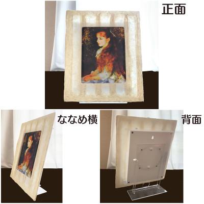 ふるさと納税 あわら市 卓上スタンド付き!越前和紙を使った額縁と絵画(和紙ック 小)ルノワール「少女イレーヌ」OIZU |  | 02
