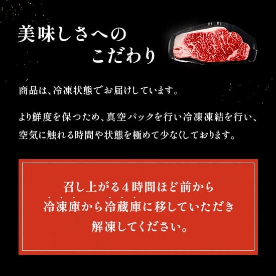 予約受付【和牛セレブ】常陸牛 サーロインステーキ 200g×6枚 茨城県共通返礼品 茨城県共通返礼品｜常陸牛 サーロインステーキ [2311]