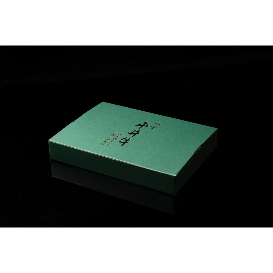 ＜京都丹波牧場＞京都黒毛和牛『肉宝 平井牛』ミンチ500g