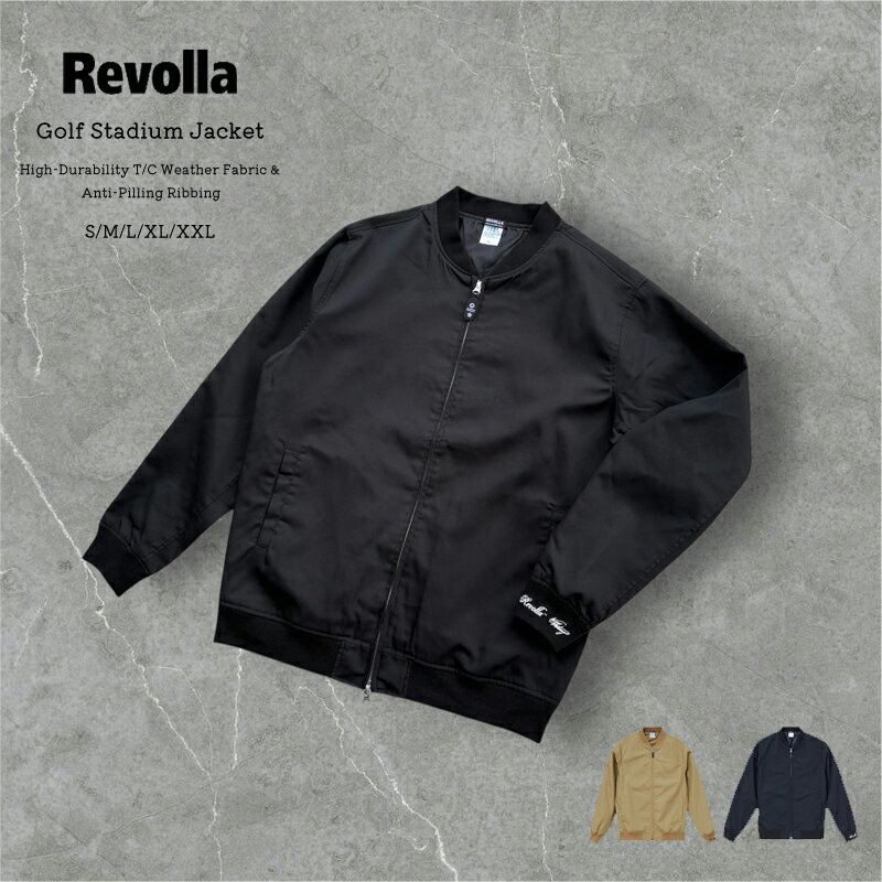 【ふるさと納税】 005-178 Revolla ゴルフスタジアムジャケット 高耐久T/Cウェザー＆毛玉レスリブ仕様 5サイズ 3色 選べる S M L XL XXL ブラック ネイビー ベージュ