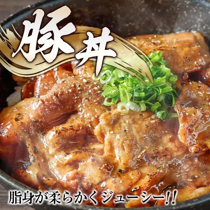 小分けで便利 数量限定 豚 切り落とし 計3kg お肉 豚肉 ポーク 国産 小分け 真空パック 個包装 万能食材 おすすめ おかず 食品 炒め物 お弁当 豚丼 豚しゃぶ しゃぶしゃぶ 焼肉 お祝い 記