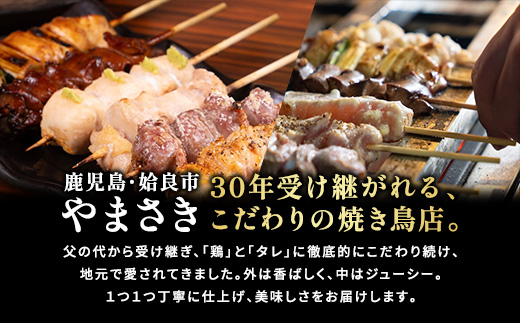 冷凍 食べ比べ 鶏肉 ころころ焼き 3種 計900g (100g×9袋) 小分け 惣菜 おかず おつまみ 家飲み 晩酌 炭火 （a639）