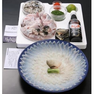 ふるさと納税 北九州市 【こだわりの生・冷蔵便】　本場関門とらふぐの刺身・鍋セット 4〜5人前　FI03-S48