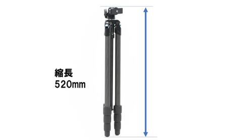 SLIK三脚　ライトカーボン E64 2　4906752107324