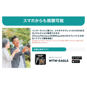 PoE録画装置2TB&監視・防犯カメラドーム型3台セット 500万画素屋外