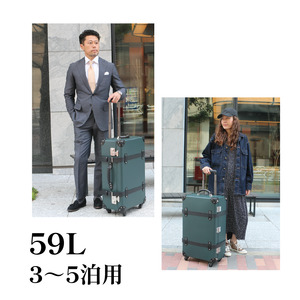 ヴァルカンファイバー スーツケース トラベルケース 59L 3～5泊用 サイズ 選べるカラー オーダーメイド キャリーケース 国内製造