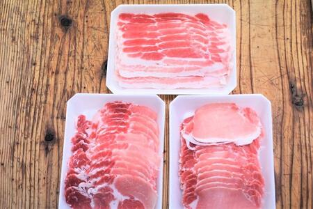 【定期便6か月】かつみの島豚いちばんしゃぶしゃぶバラエティセット 750g（250g×3パック）