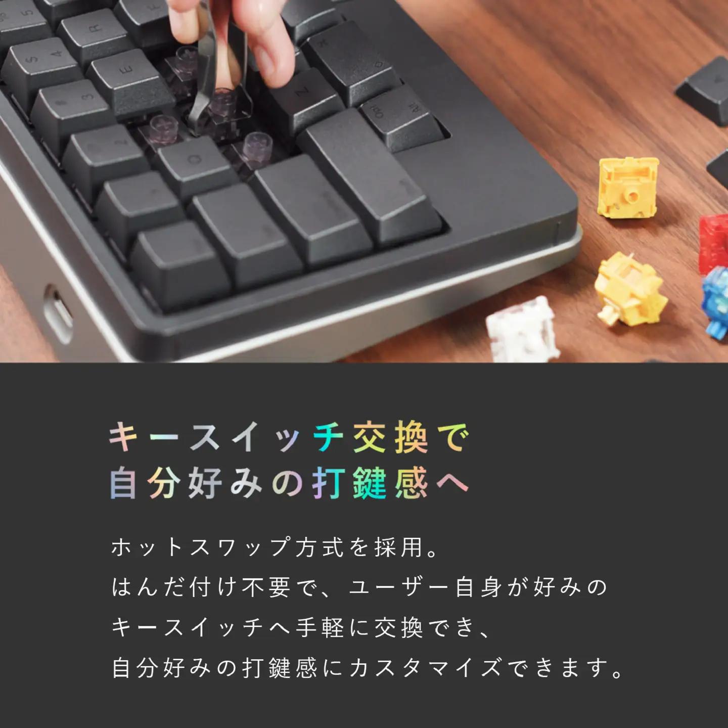 キーボード HHKB Studio（雪 / 英語配列）特別デザイン風呂敷付き / キーボード