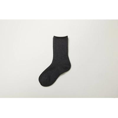ふるさと納税 各務原市 冷え性さんのためのルームソックス(チャコールグレー)【920】