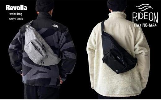 【 グレー 】 スマホ ポケット ＆ キー フック 付き 2way ボディーバッグ ウエストバッグ ショルダーバッグ バッグ かばん カバン 鞄 収納 軽量 ポケット付き キーフック スマホポケット 人気 おすすめ おしゃれ ユニセックス コーディネート 旅行 旅 修学旅行 プレゼント オススメ 人気 贈答品 贈答用 贈り物 高見え メンズ レディース 日用品 REVOLLA 静岡県 牧之原市