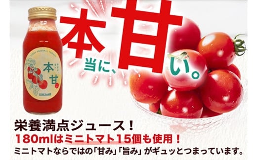 食塩不使用なので、健康や美容が気になる方、またお料理にも。