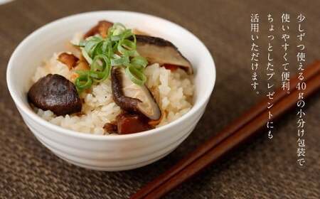 015-963x1 不揃い 椎茸 50袋セット 40g×50袋 合計2kg 干し椎茸 乾燥 しいたけ ギフト