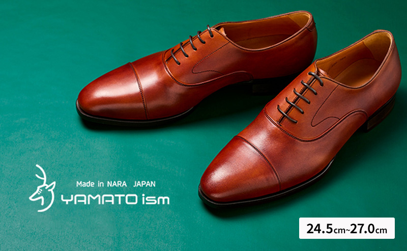 YAMATOism ヤマトイズム 牛革ビジネスシューズ 紳士靴 YAP100（ブラウン）26.5cm【ファッション・靴・シューズ・革製品・革靴】 光沢感