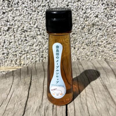 ふるさと納税 早川町 奈良田のメープルシロップ　50ml　【純国産】 |  | 02