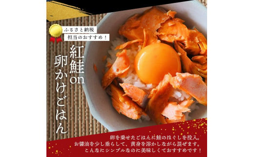 【3ヶ月定期便】 銀鮭 切り身 3kg うす塩  / 鮭 切身 さけ サケ シャケ 大きい 塩 冷凍 おかず お弁当 魚 和歌山県 田辺市 ご家庭用 正規品【mts016-tk】