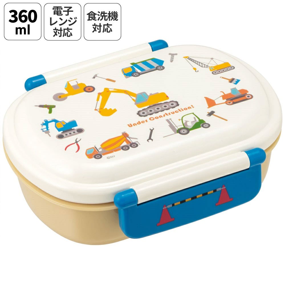 
                  お弁当箱 子供 360ml 日本製 食洗機対応 QAF2BA はたらく クルマ スケーター 729416 奈良県奈良市 skt031 
                
