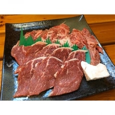 【地元ブランド】黒毛和牛焼肉セット600g　高オレイン酸牛