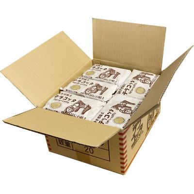 ふるさと納税 多治見市 美濃粘土 の【テラコッタ粘土約20kg(約1kg×20個)】