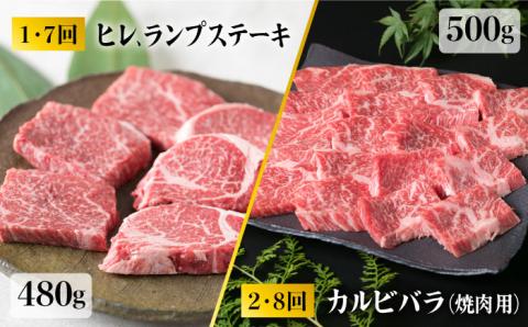 【人気部位定期便】糸島黒毛和牛（博多和牛）セット 全12回（月1回） 2人前 約6kg 糸島ミートデリ工房 [ACA111]