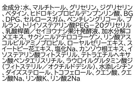 ファンケル スキン リニューアルパック 40g×5本 ふぁんける FANCL 美容 化粧品 ピーリング パック 洗い流すパック 角質 角質ケア スキンケア 無添加 基礎化粧品 毛穴 角栓 顔パック フ