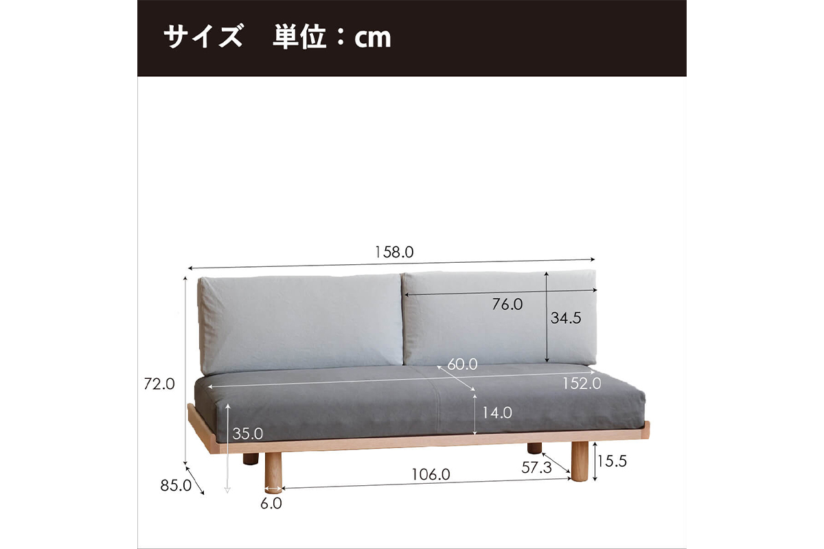 府中家具　PISOLINO Sofa Bed 158 ウォールナット　生地：ラムース/ライトグレー ライトグレー