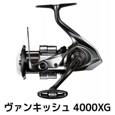 ふるさと納税 堺市 シマノ 釣具 ヴァンキッシュ 4000XG