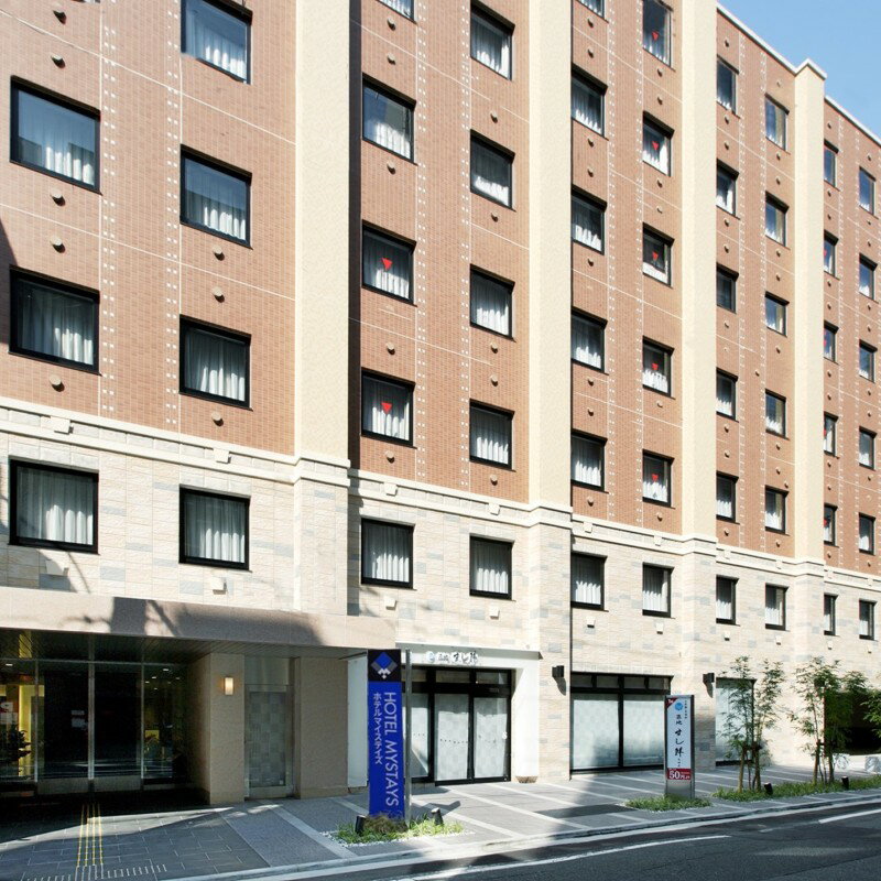 【ふるさと納税】ホテルマイステイズ福岡天神 5,000円相当分 宿泊券