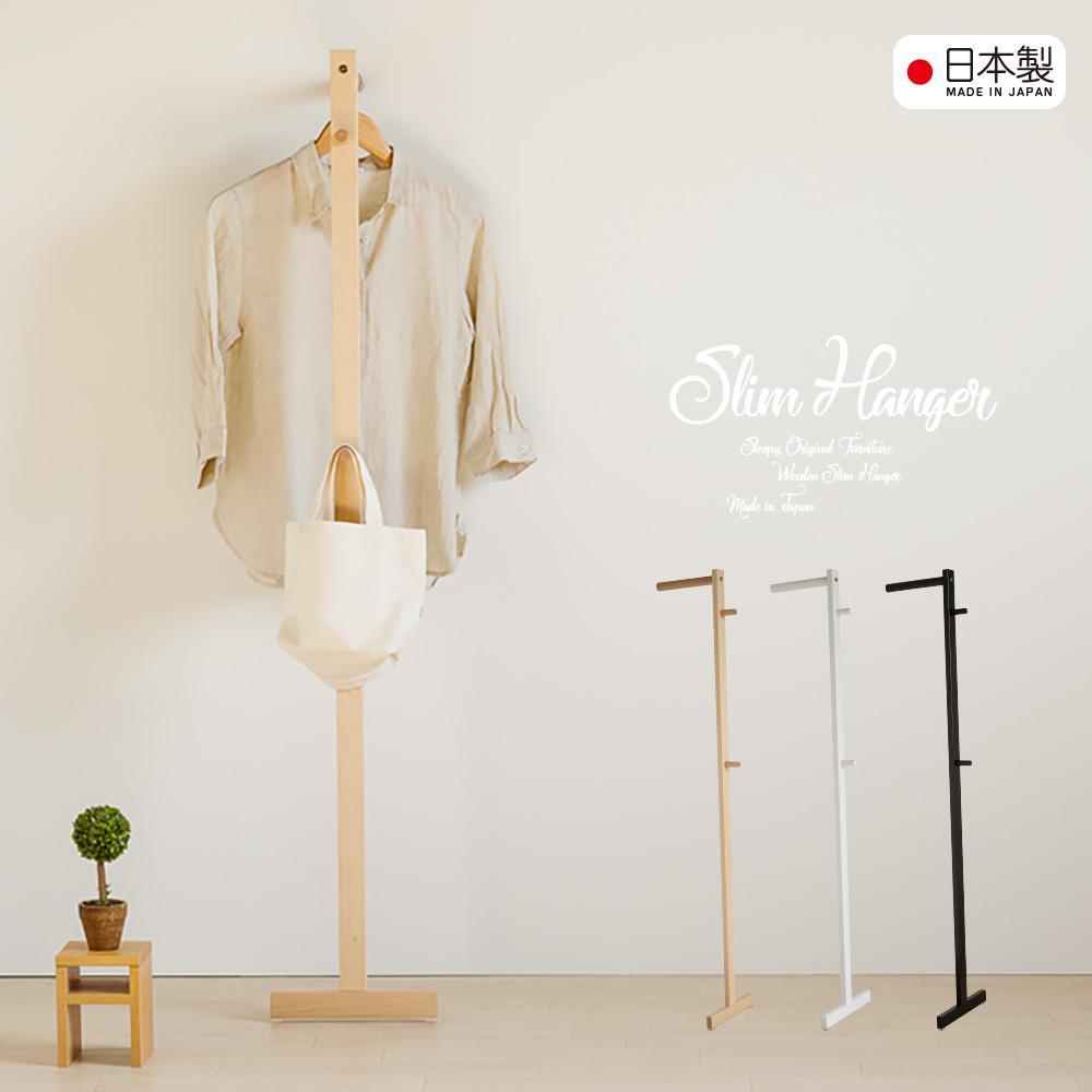 【ふるさと納税】木製 スリムハンガー 　ナチュラル色 | ファニチャー 人気 おすすめ 送料無料