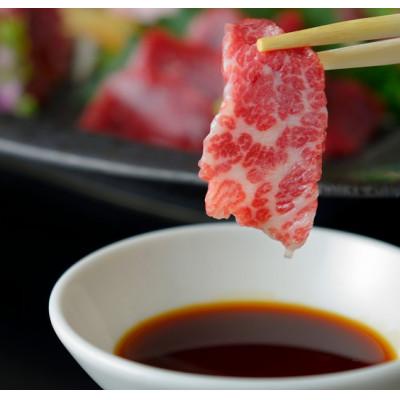 ふるさと納税 御船町 馬刺し部位堪能7種食べ比べブロック(御船町) |  | 02