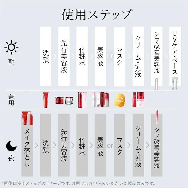 富士フイルム アスタリフト《UVケア》アスタリフト D-UVシールド トーンアップ ローズ 30g  【 化粧品 】